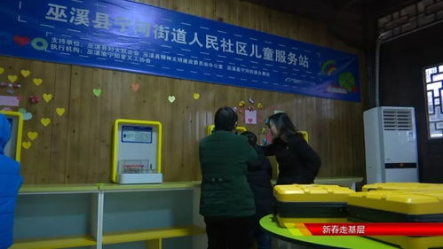 新春走基層 農(nóng)業(yè)開發(fā)中的年味體驗