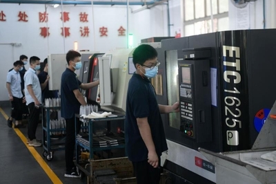 廣州建設(shè)國家產(chǎn)教融合型城市試點(diǎn)方案發(fā)布