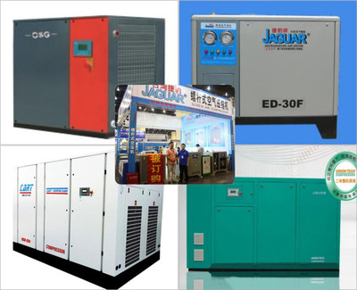 2016鄭州工博會看壓縮機展現中部裝備制造新水平_行業會展_中金網_銅業_鋁業_再生金屬業_不銹鋼業_五金業_建材業_設備業展覽會議